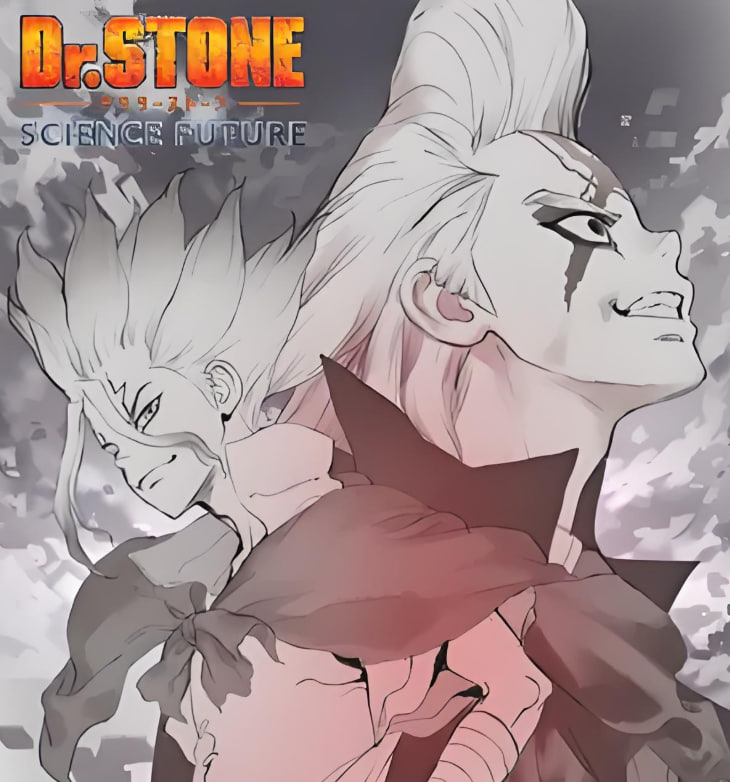 石纪元 第四季 Part 2(全集)