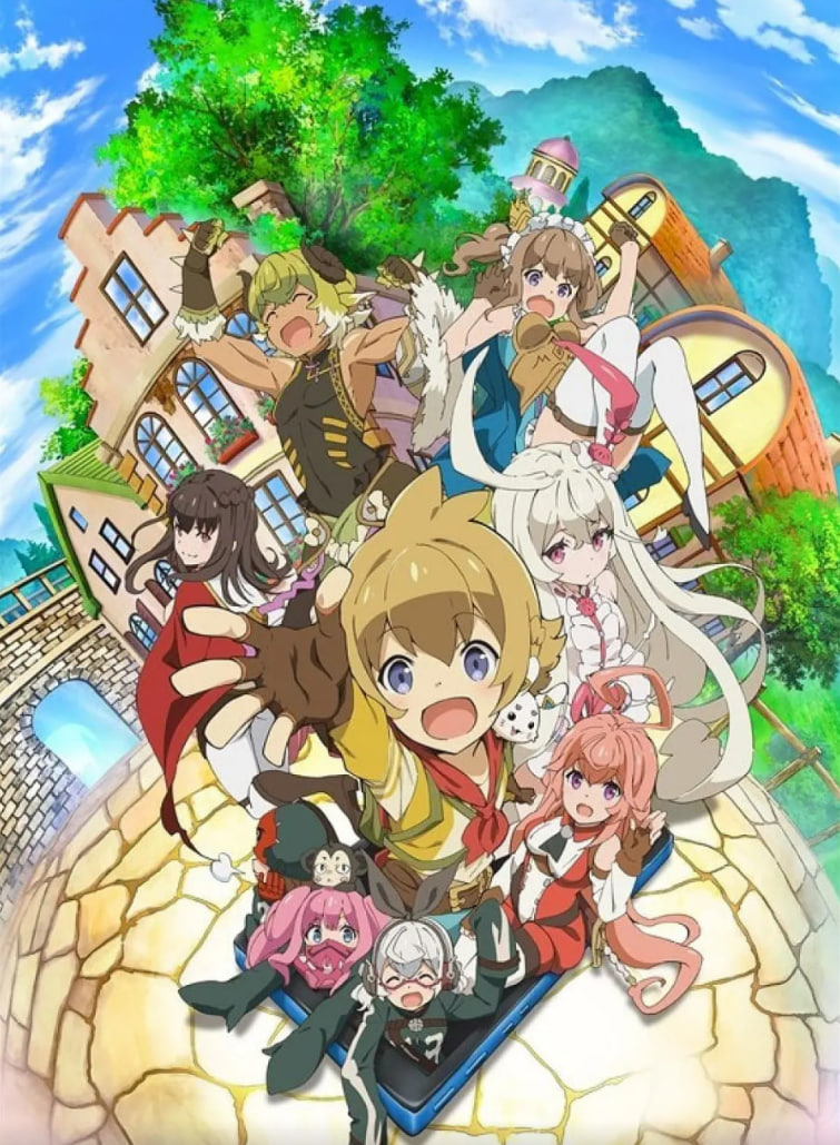 最终休止符～无止境的螺旋物语～(全集)