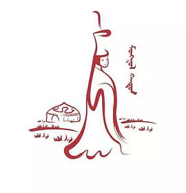 蒙古女王(全集)