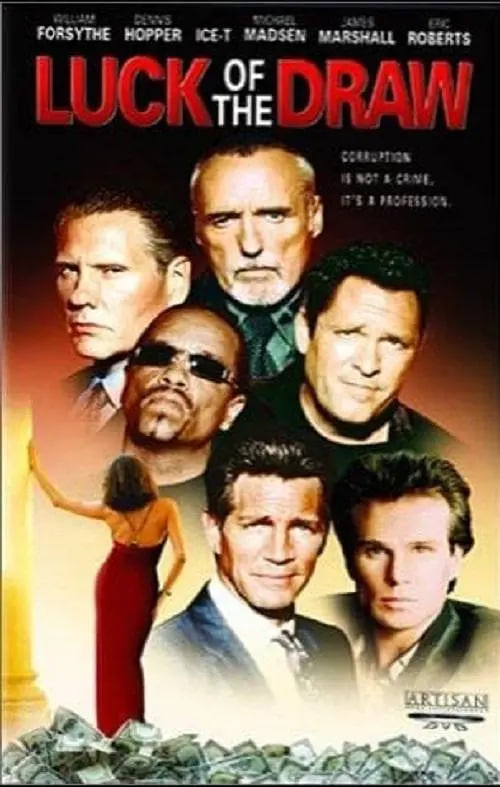 天命（原声版）