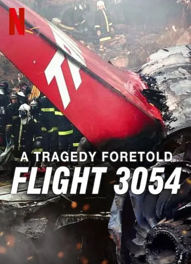 悲剧预言：巴西3054航班空难(全集)