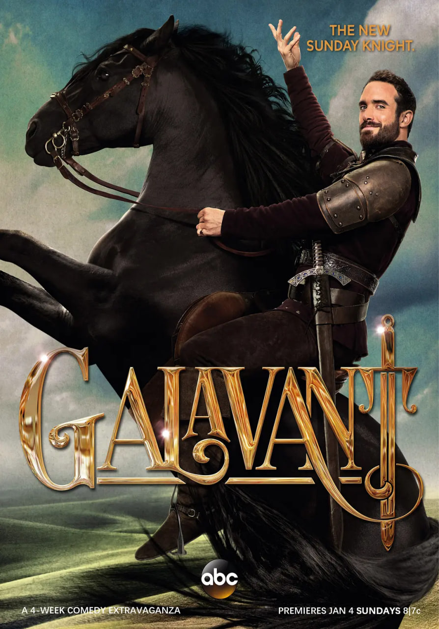 游侠笑传 第一季(全集)