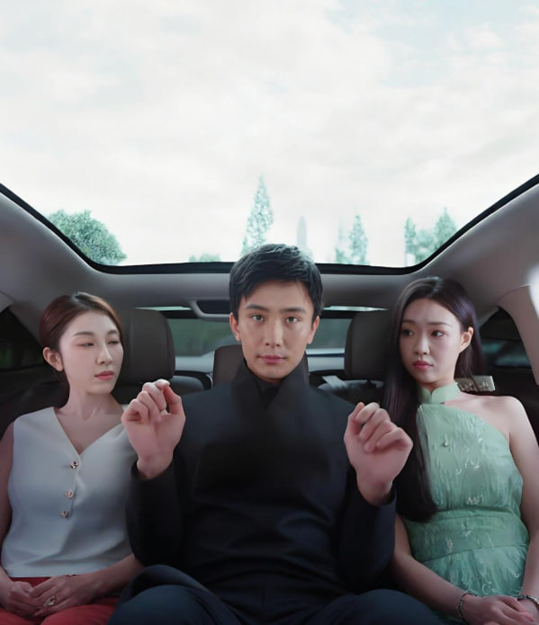 真渡假渡(全集)