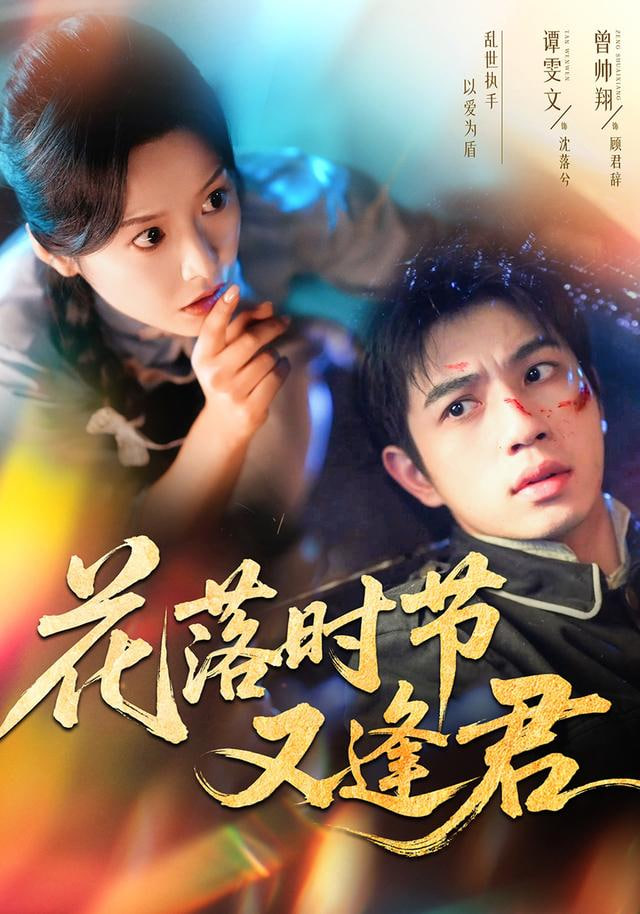 妖尸不可食(全集)