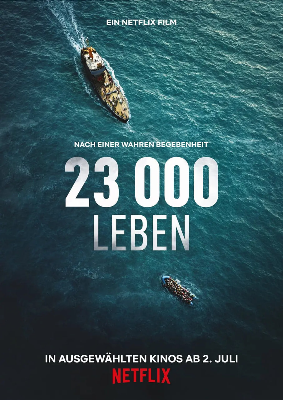 23 000条生命