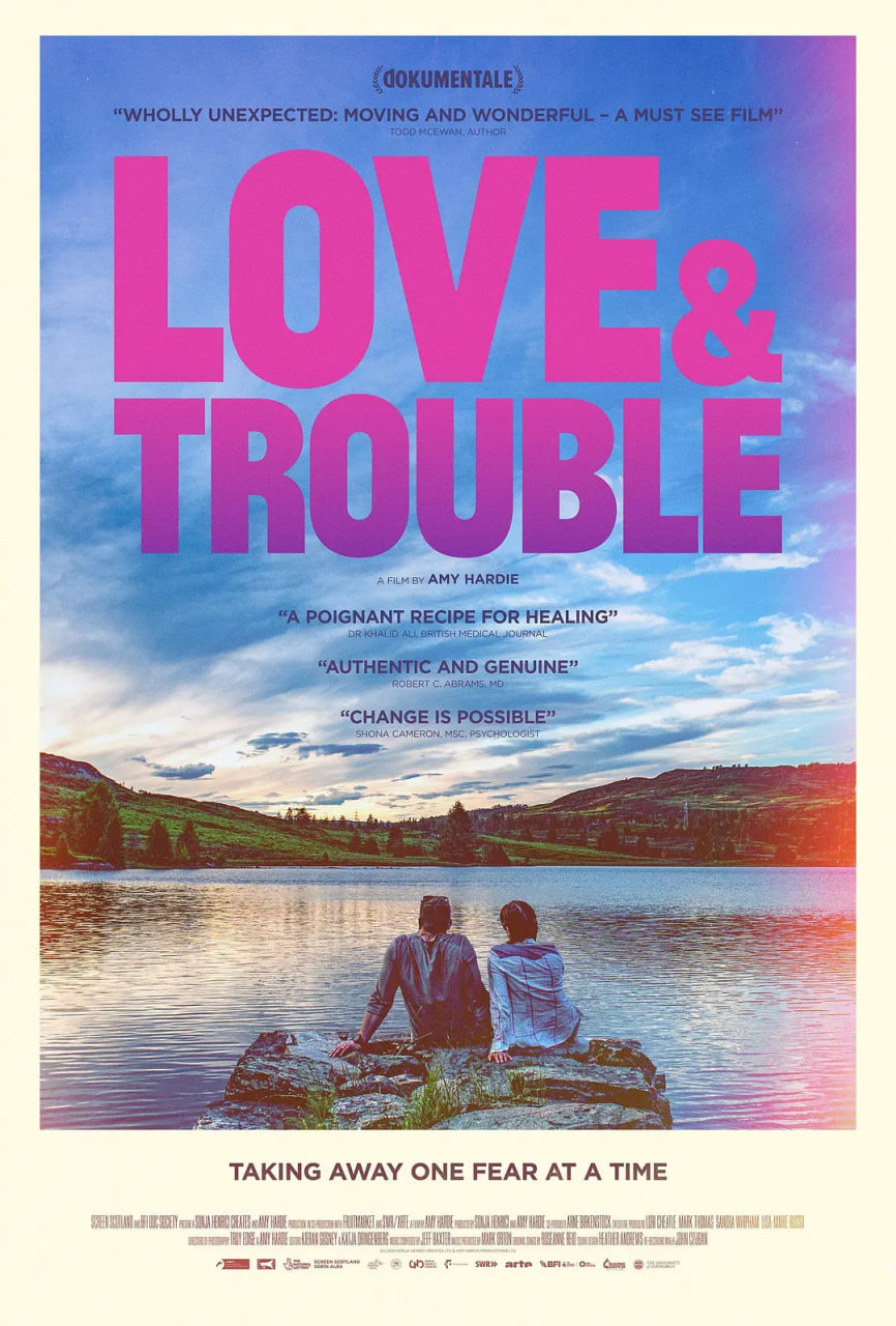 爱情与烦恼